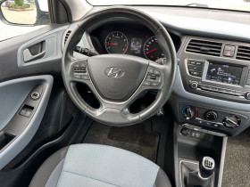 Hyundai i20 1.2 84  occasion  Beaupuy - photo n10