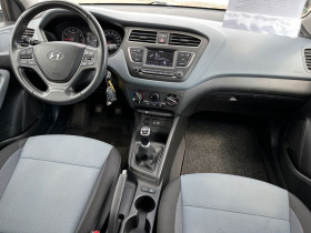 Hyundai i20 1.2 84  occasion  Beaupuy - photo n3