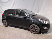 Hyundai i20 occasion année 2014 boite Manuelle Annonce Hyundai i20 occasion Essence 1.2 85 Pack GO! Brasil à AURAY
