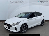 Hyundai i20 occasion année 2022 boite Sequentielle Annonce Hyundai i20 occasion Essence i20 1.0 T-GDi 100 DCT-7 Hybrid 48V Creative 5p à Villenave-d'Ornon
