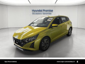 Annonce Hyundai i20 occasion Essence i20 1.0 T-GDi 100 DCT-7 Intuitive 5p � Muret
