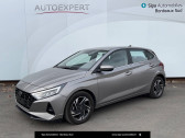 Hyundai i20 occasion année 2021 boite Sequentielle Annonce Hyundai i20 occasion Essence i20 1.0 T-GDi 100 DCT-7 Intuitive 5p à Villenave-d'Ornon
