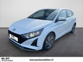 Hyundai i20 occasion année 2025 Annonce Hyundai i20 occasion Essence i20 1.0 T-GDi 100 DCT-7 à Rouxmesnil-Bouteilles