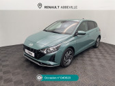 Annonce Hyundai i20 occasion Essence i20 1.0 T-GDi 100 Hybrid 48V Creative  Abbeville