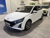 Annonce Hyundai i20 occasion Essence i20 1.2 79 Intuitive 5p � Castres