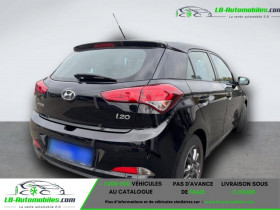 Hyundai i20 YES! *Inspektion neu*  occasion  Beaupuy - photo n4