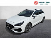 Hyundai i30 SW FL2 1.0 T-GDI 100 DCT Creative  2024 - annonce de voiture en vente sur Auto Sélection.com