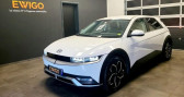 Hyundai Ioniq occasion année 2022 boite Automatique Annonce Hyundai Ioniq occasion Electrique 5 ELECTRIC 218ch 73KWH CREATIVE 2WD BVA à Hoenheim
