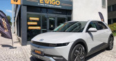 Hyundai Ioniq occasion année 2022 boite Automatique Annonce Hyundai Ioniq occasion Electrique 5 ELECTRIC 230 76PPM 77KWH CREATIVE 2WD BVA à LIMOGES