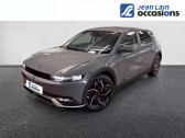 Hyundai Ioniq 58 kWh - 170 ch Intuitive  2022 - annonce de voiture en vente sur Auto Sélection.com