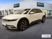 Hyundai Ioniq 58 kWh - 170 ch Intuitive   VILLENEUVE D'ASCQ 59