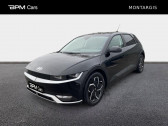 Hyundai Ioniq 58 kWh - 170ch Creative   AMILLY 45