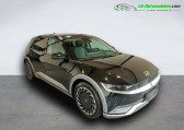 Hyundai Ioniq 73 kWh - 218 ch   Beaupuy 31