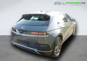 Hyundai Ioniq 73 kWh - 218 ch  occasion  Beaupuy - photo n2