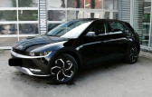 Hyundai Ioniq occasion année 2021 boite Automatique Annonce Hyundai Ioniq occasion Electrique 73 KWH - 218CH CREATIVE à Villenave-d'Ornon