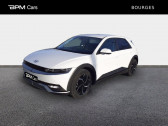 Hyundai Ioniq 73 kWh - 218ch Intuitive  2022 - annonce de voiture en vente sur Auto Sélection.com