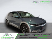 Hyundai Ioniq 73 kWh  - 306 ch   Beaupuy 31