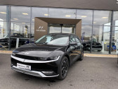 Hyundai Ioniq occasion année 2022 boite Automatique Annonce Hyundai Ioniq occasion Electrique 77 kWh - 229 ch Creative à Nevers