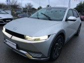 Hyundai Ioniq 77 kWh - 229 ch Executive  2023 - annonce de voiture en vente sur Auto Sélection.com
