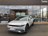 Hyundai Ioniq occasion année 2022 boite Automatique Annonce Hyundai Ioniq occasion Electrique 77 kWh - 229 ch Intuitive à Nevers