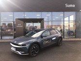 Hyundai Ioniq occasion année 2022 boite Automatique Annonce Hyundai Ioniq occasion Electrique 77 kWh - 229 ch Intuitive à Nevers