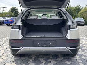 Hyundai Ioniq 77 kWh - 229 ch  occasion  Beaupuy - photo n6