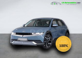 Annonce Hyundai Ioniq occasion Electrique 77 kWh - 229 ch  Beaupuy