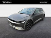 Hyundai Ioniq 77 kWh - 229ch  2024 - annonce de voiture en vente sur Auto Sélection.com