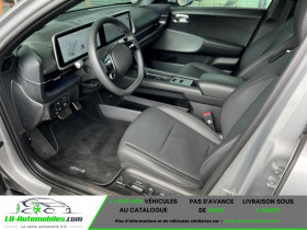 Hyundai Ioniq 77 kWh - 325 ch  occasion  Beaupuy - photo n5