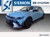 Hyundai Ioniq 84 kWh - 609 ch  � L'Union 31