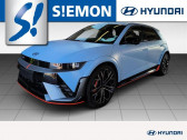 Annonce Hyundai Ioniq occasion Electrique 84 kWh - 609 ch � L'Union