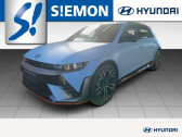 Hyundai Ioniq 84 kWh - 609 ch  � L'Union 31