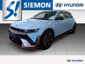 Hyundai Ioniq 84 kWh - 609 ch  � L'Union 31
