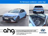 Hyundai Ioniq occasion année 2024 boite Automatique Annonce Hyundai Ioniq occasion Electrique 84 kWh - 609 ch à L'Union