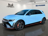 Hyundai Ioniq occasion 2024 Hyundai Ioniq 84 kWh - 609 ch  à L'Union 31
