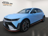 Hyundai Ioniq 84 kWh - 609 ch   L'Union 31