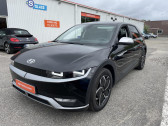 Hyundai Ioniq occasion année 2022 boite Automatique Annonce Hyundai Ioniq occasion Electrique Electric 58 kWh - 170 Creative à Mérignac