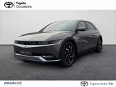 Annonce Hyundai Ioniq occasion Electrique Ioniq 5 58 kWh - 170 ch Creative 5p � Albi