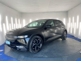 Hyundai Ioniq occasion année 2021 boite Robotisee Annonce Hyundai Ioniq occasion Electrique Ioniq 5 58 kWh - 170 ch Creative 5p à Toulouse