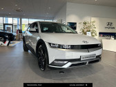 Hyundai Ioniq occasion année 2023 boite Robotisee Annonce Hyundai Ioniq occasion Electrique Ioniq 5 58 kWh - 170 ch Intuitive 5p à Muret