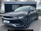 Hyundai Ioniq occasion année 2021 boite Robotisee Annonce Hyundai Ioniq occasion Electrique Ioniq 5 58 kWh - 170 ch Intuitive 5p à Muret