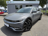 Annonce Hyundai Ioniq occasion Electrique Ioniq 5 73 kWh - 218 ch Creative 5p  Muret
