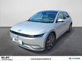Hyundai Ioniq occasion année 2022 boite Automatique Annonce Hyundai Ioniq occasion Electrique Ioniq 5 73 kWh - 218 ch à Rouen