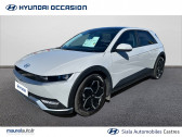 Annonce Hyundai Ioniq occasion Electrique Ioniq 5 77 kWh - 229 ch Creative 5p � Castres
