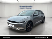 Annonce Hyundai Ioniq occasion Electrique Ioniq 5 77 kWh - 229 ch Executive 5p � Le Bouscat