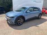Hyundai Ioniq occasion année 2023 boite Robotisee Annonce Hyundai Ioniq occasion Electrique Ioniq 5 77 kWh - 229 ch Intuitive 5p à Le Bouscat