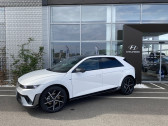 Hyundai Ioniq occasion année 2025 boite Robotisee Annonce Hyundai Ioniq occasion Electrique Ioniq 5 84 kWh - 229 ch N Line 5p à Toulouse