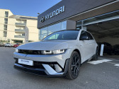 Hyundai Ioniq occasion année 2024 boite Robotisee Annonce Hyundai Ioniq occasion Electrique Ioniq 5 84 kWh - 229 ch N Line 5p à Villenave-d'Ornon
