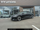 Hyundai Ioniq occasion année 2023 boite Robotisee Annonce Hyundai Ioniq occasion Electrique Ioniq 6 77 kWh 229 ch Executive 5p à Villenave-d'Ornon