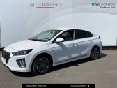 Hyundai Ioniq occasion année 2020 boite Sequentielle Annonce Hyundai Ioniq occasion Hybride Ioniq Plug-in 141 ch Executive 5p à Villenave-d'Ornon